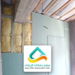 عوازل الصوت للجدران في الرياض