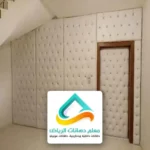 ارخص عازل صوت في الرياض
